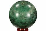 Polished Fuchsite Sphere - Madagascar #104239-1